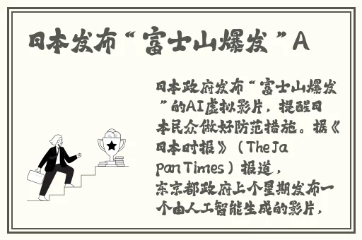 718娱乐吃瓜官网入口